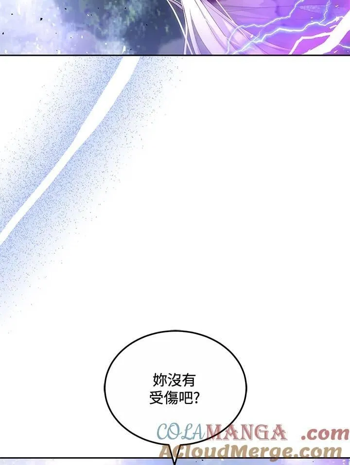 第58话100