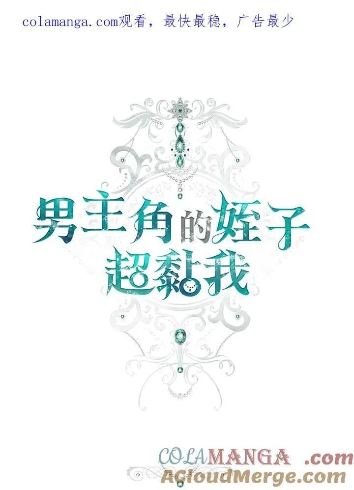 第68话0