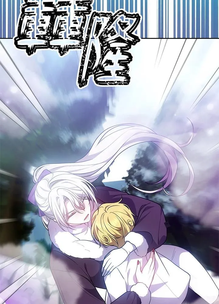 第58话79