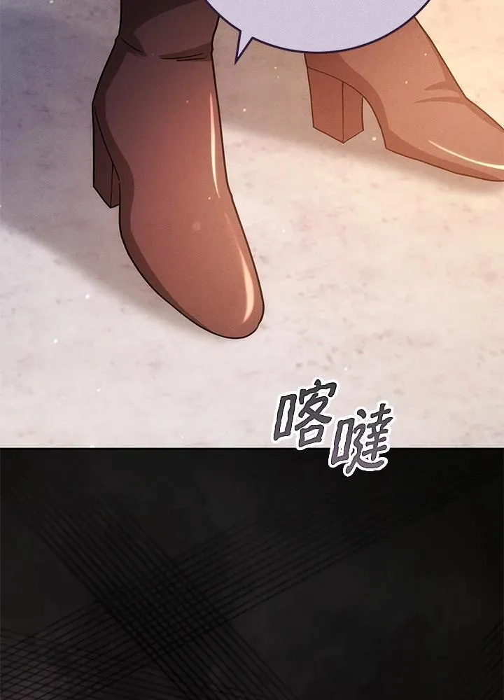 第69话70