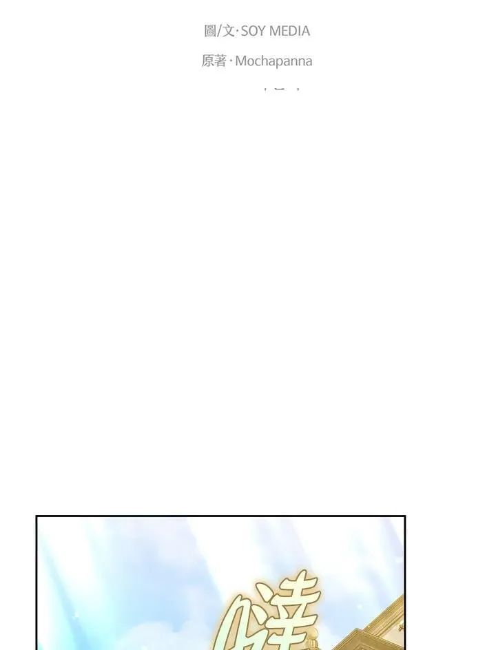 第68话1