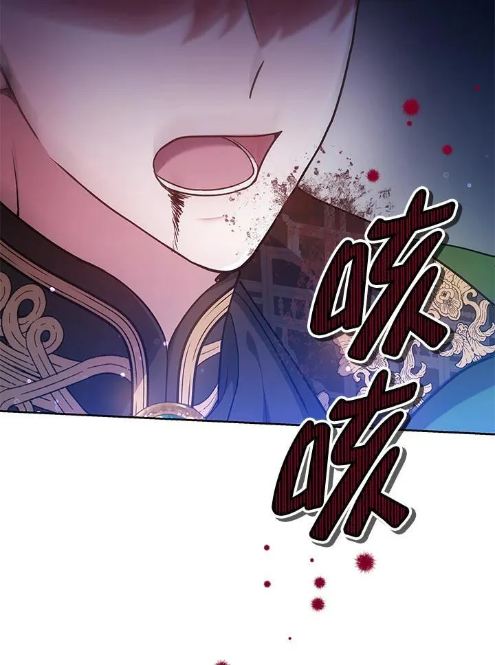 第72话5