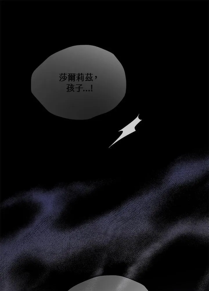第65话39