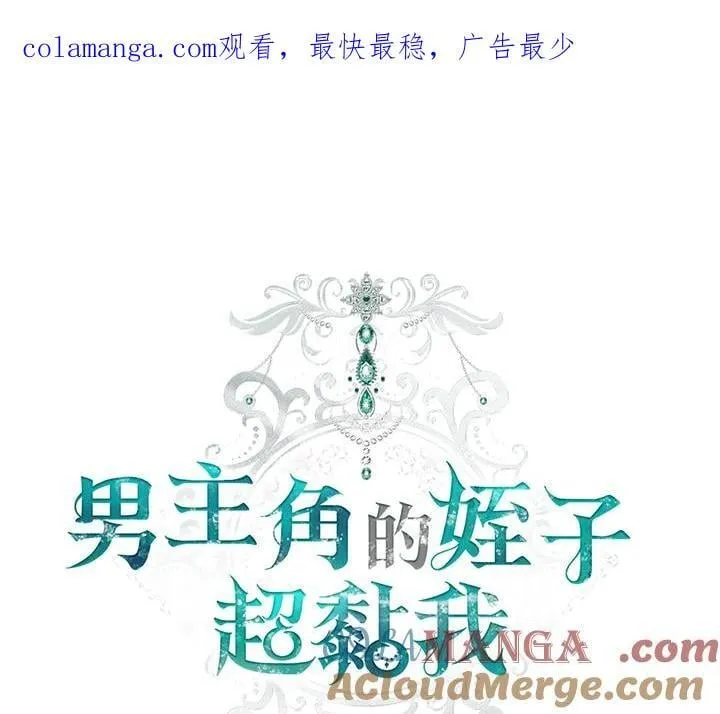 第66话0