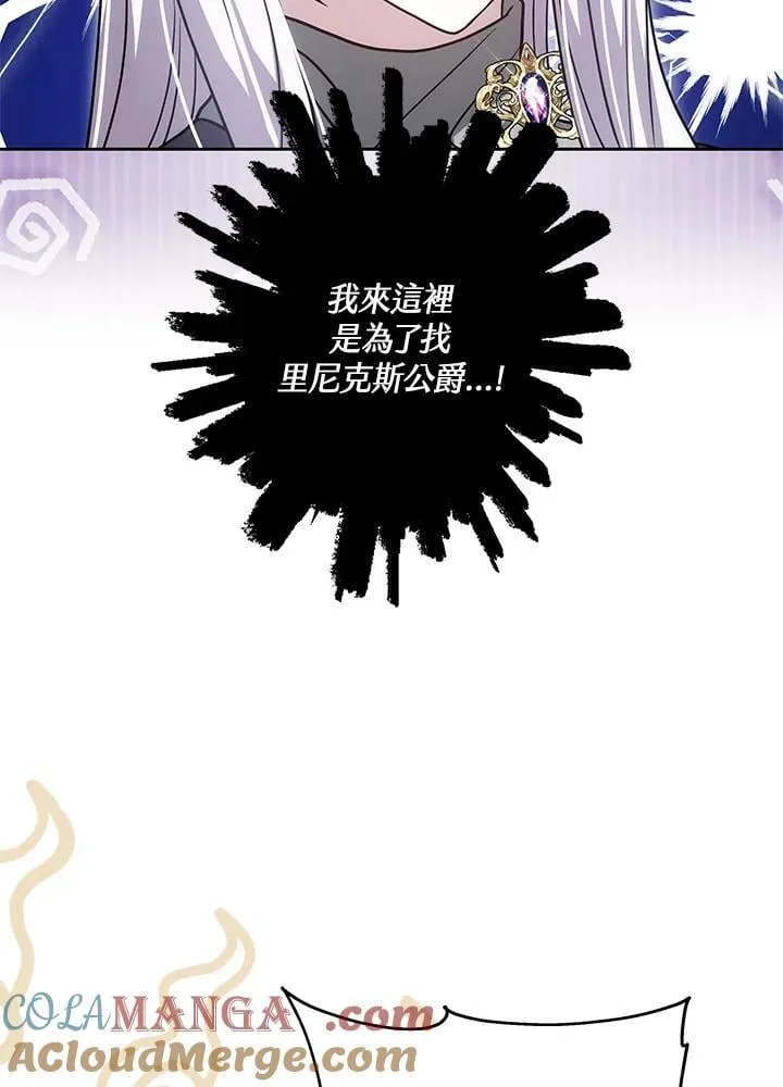第62话88