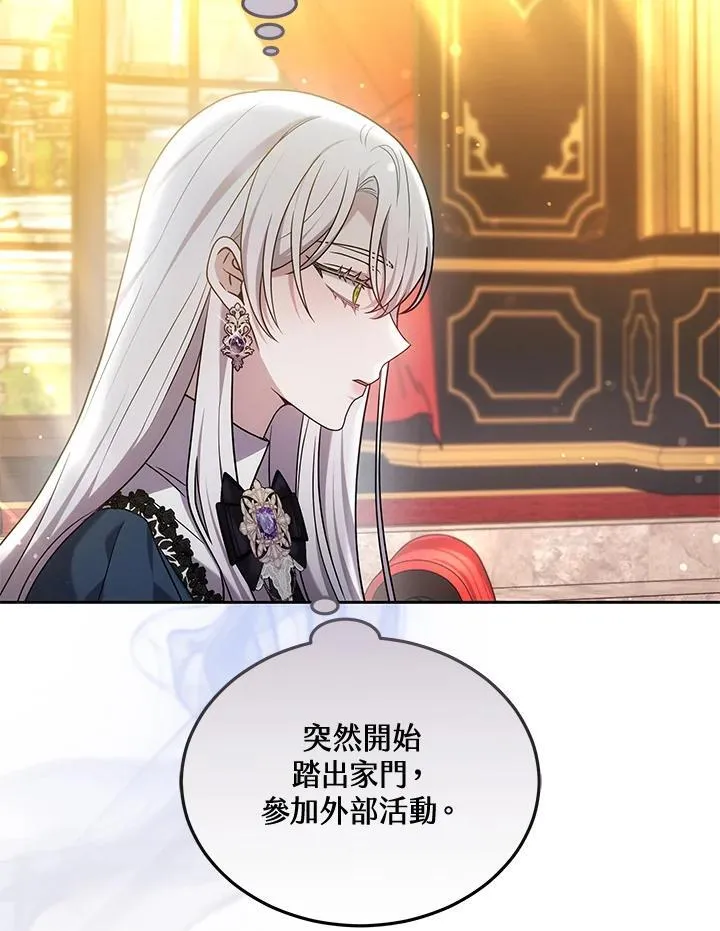 第61话103