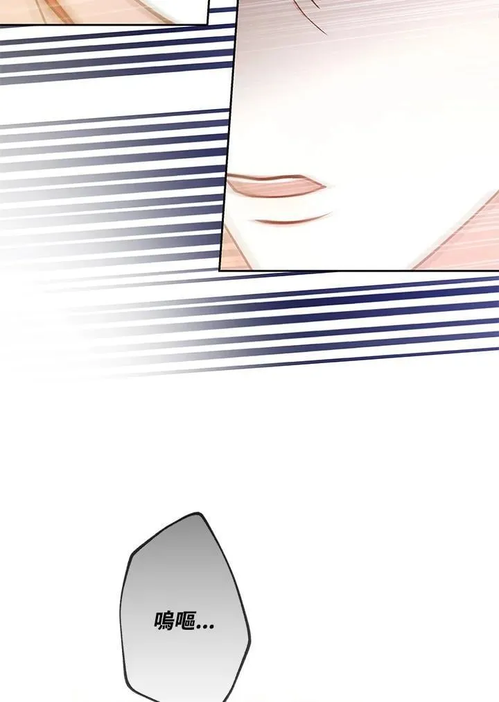 第73话99