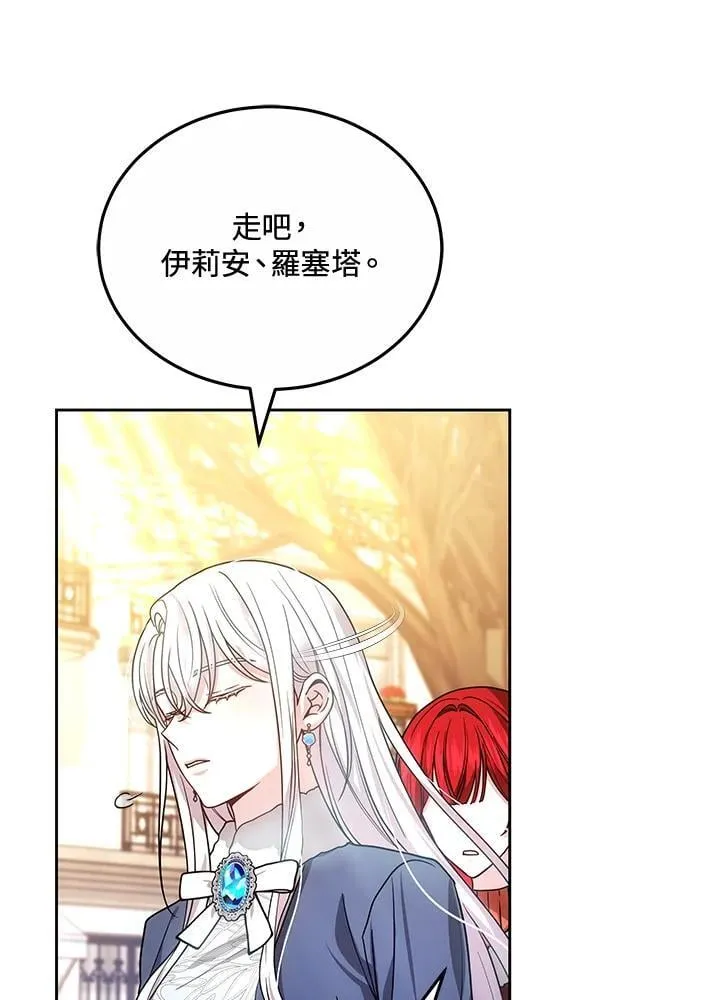 第65话103