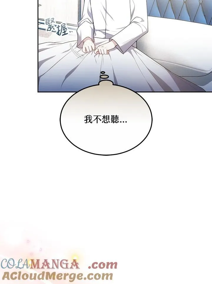 第60话60