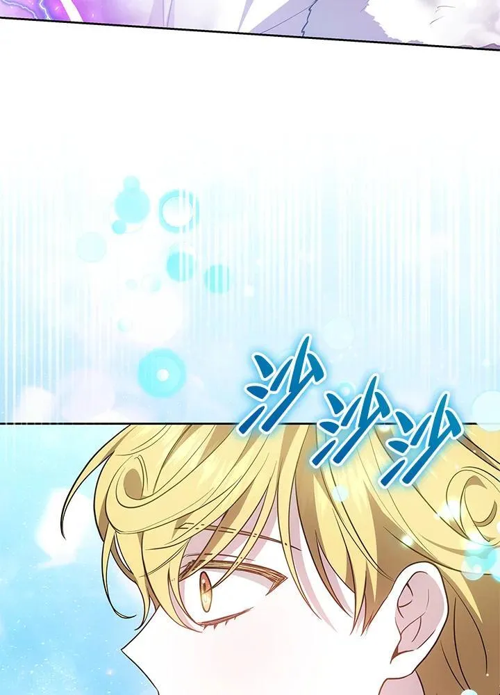 第58话77