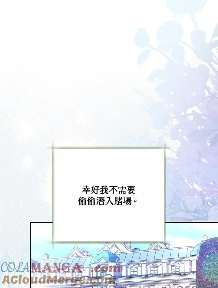 第63话64