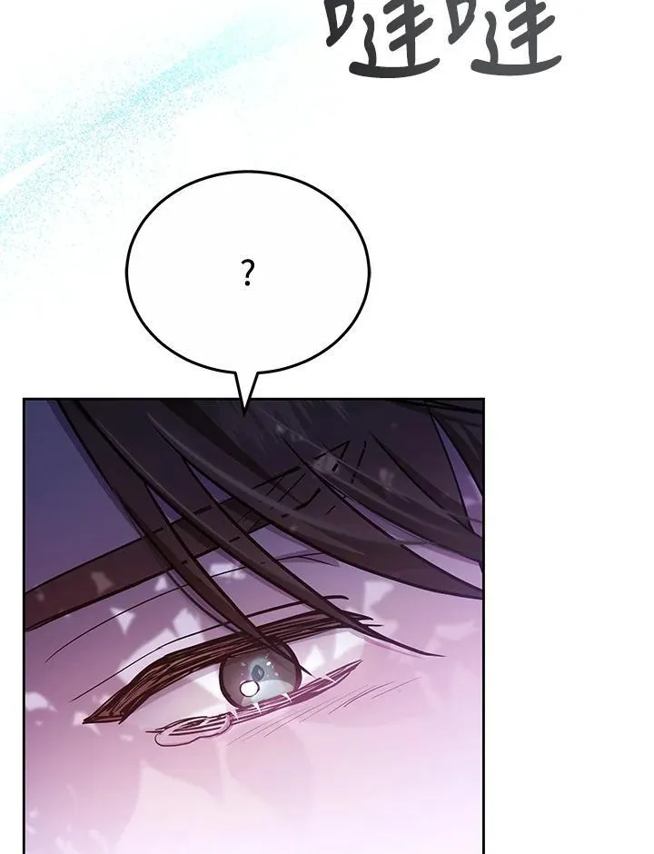 第72话13