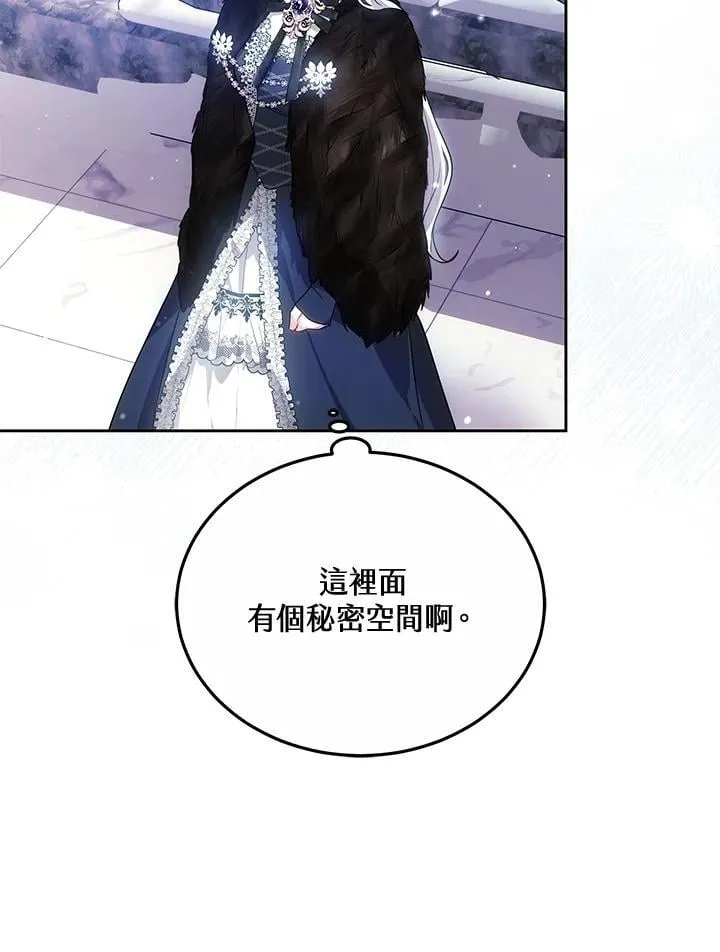 第63话66