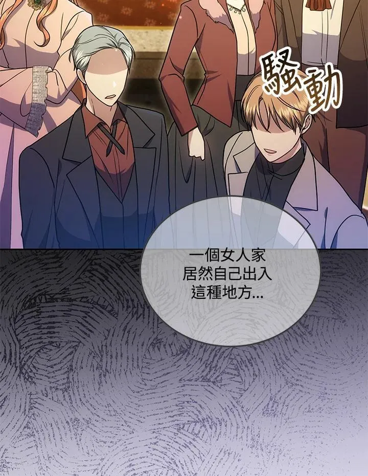 第62话63