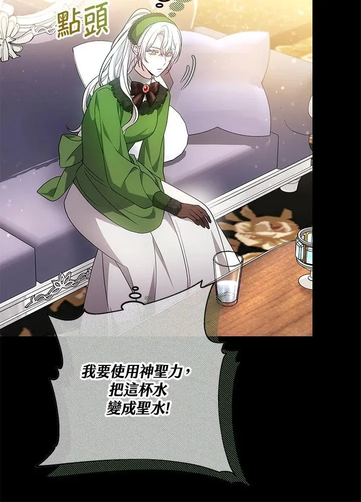 第61话63