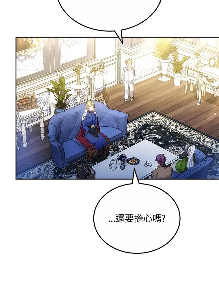 第61话2