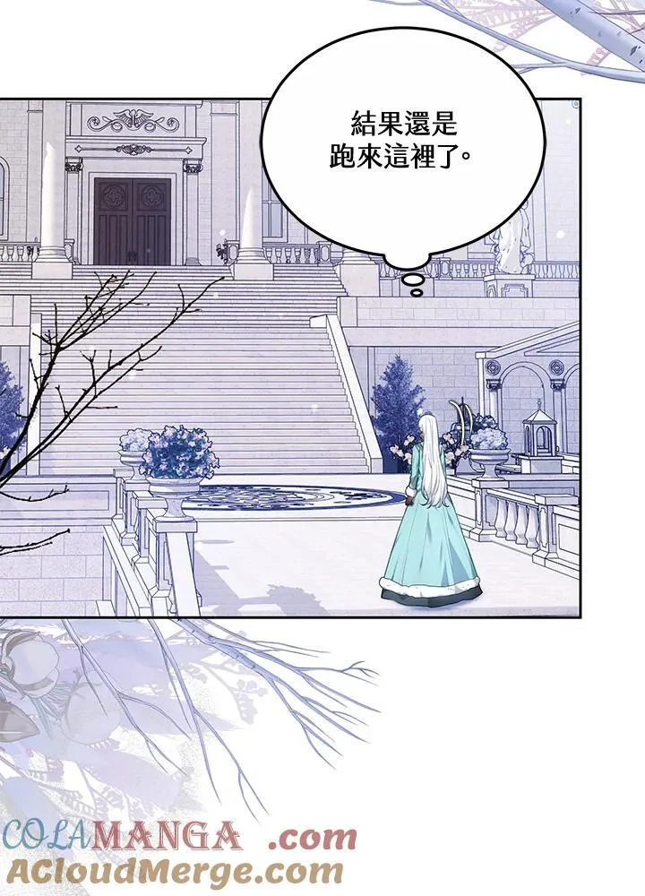 第61话40