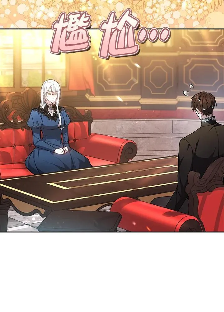 第61话82