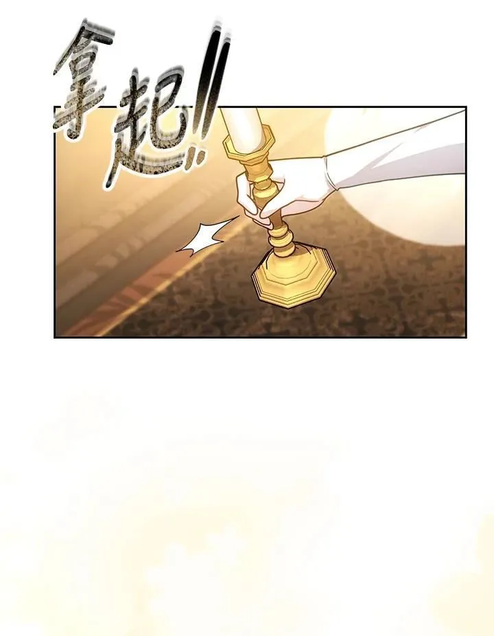 第68话81