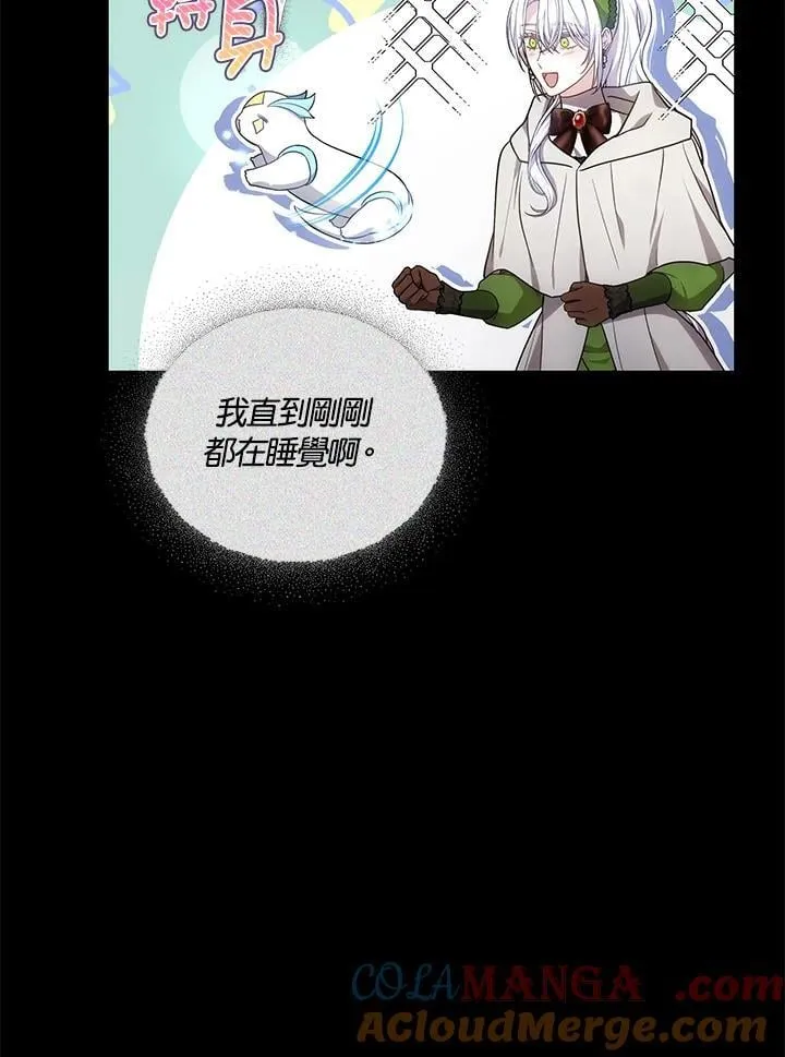 第61话48