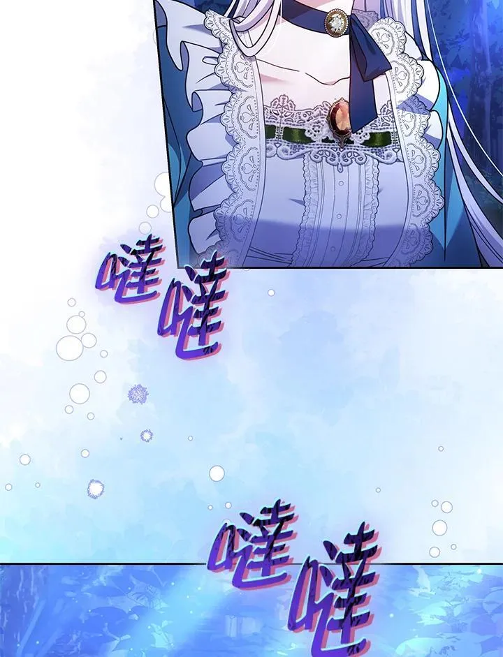 第72话117