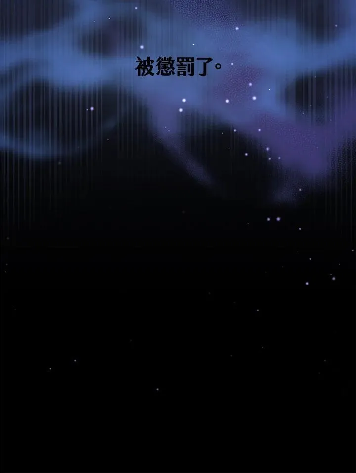 第65话38