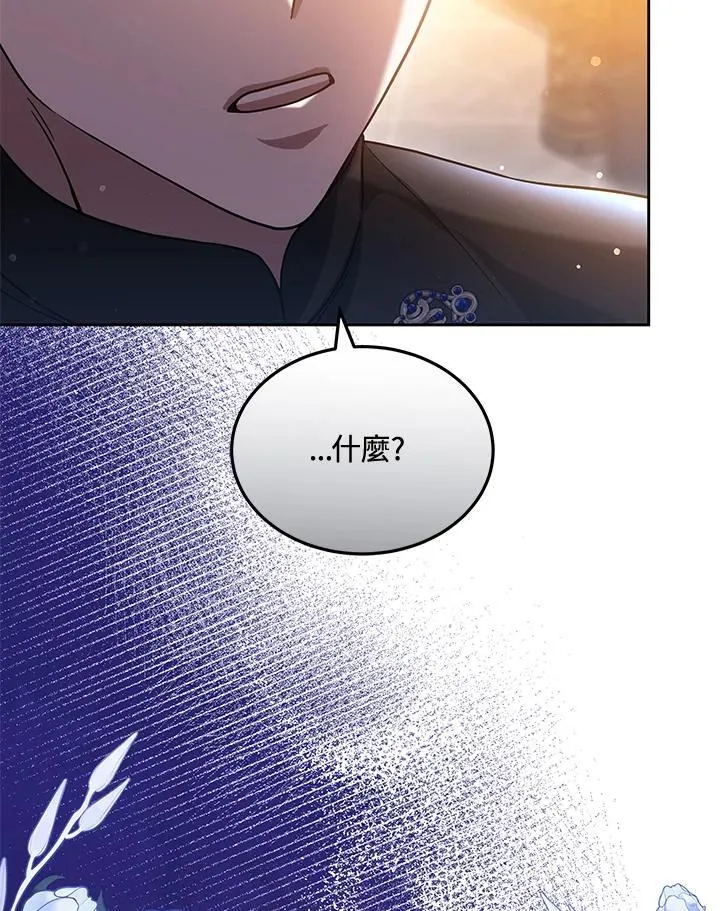第64话111