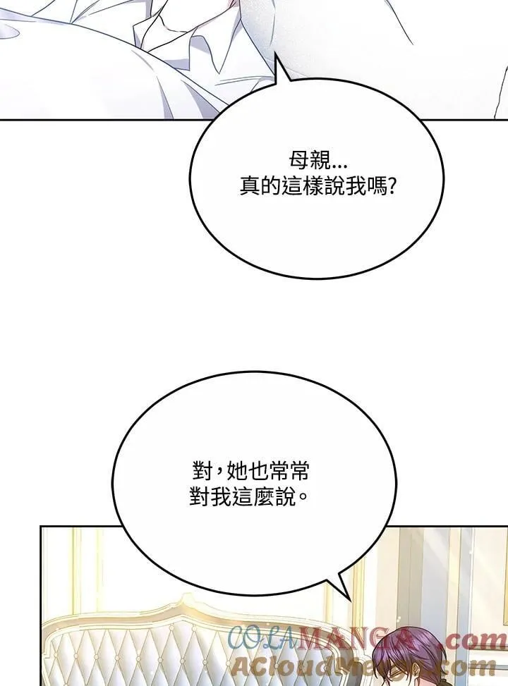第60话36