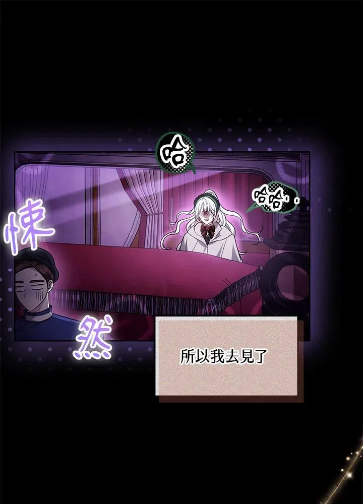 第61话55