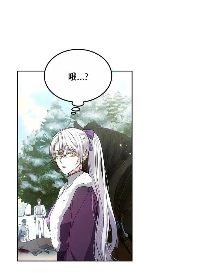 第57话43