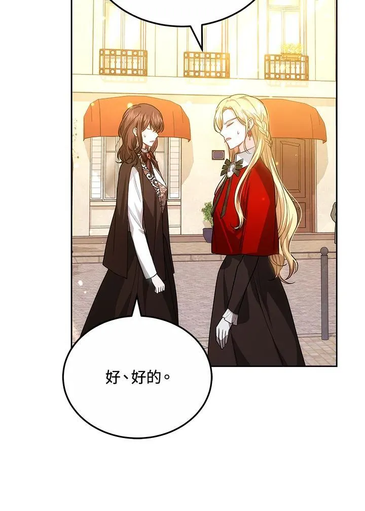 第65话115