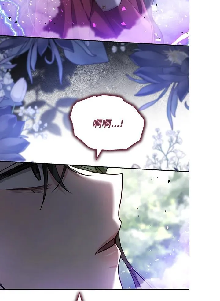 第58话109