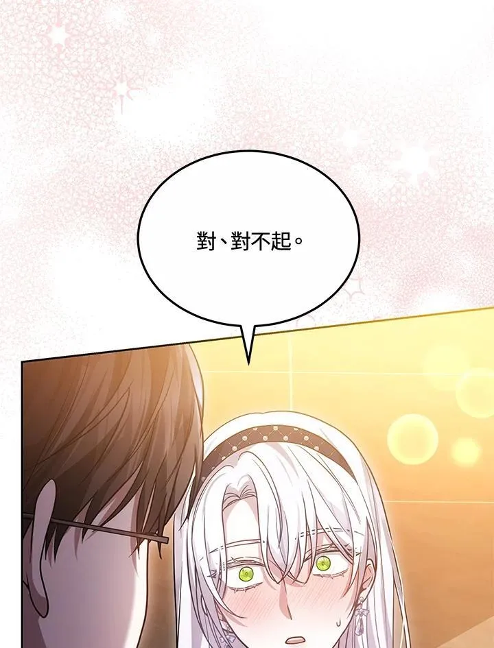 第64话101