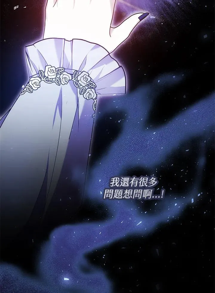 第65话67
