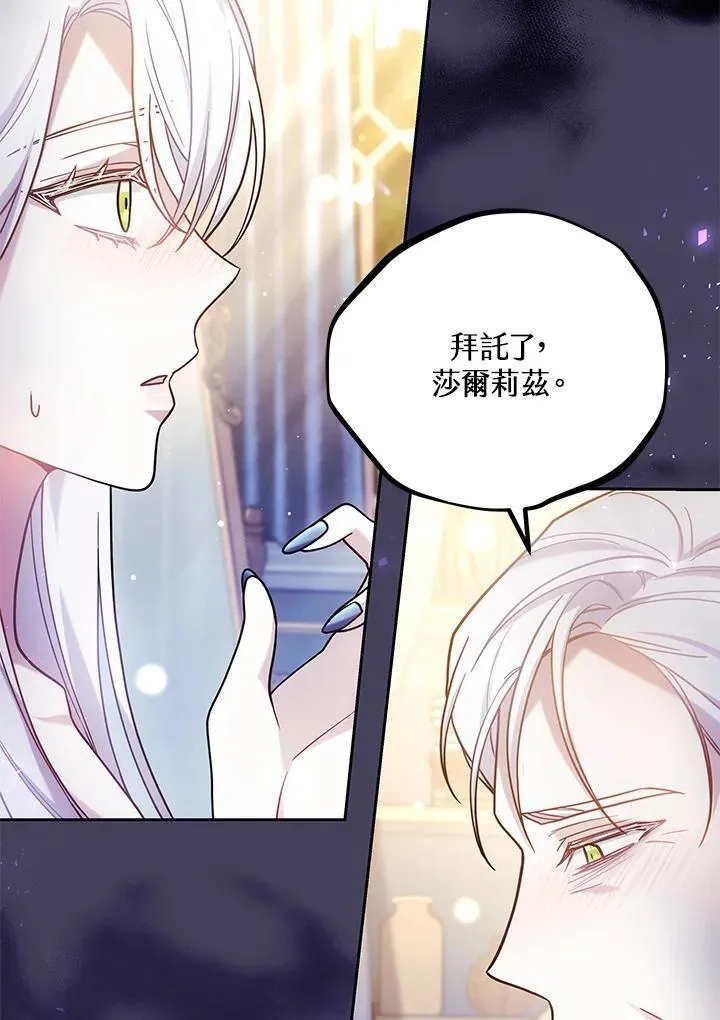 第65话50