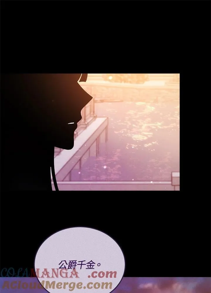 第69话66