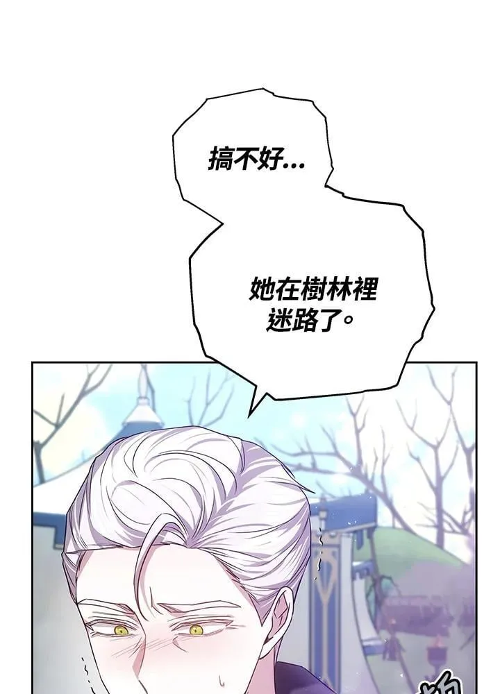 第57话103