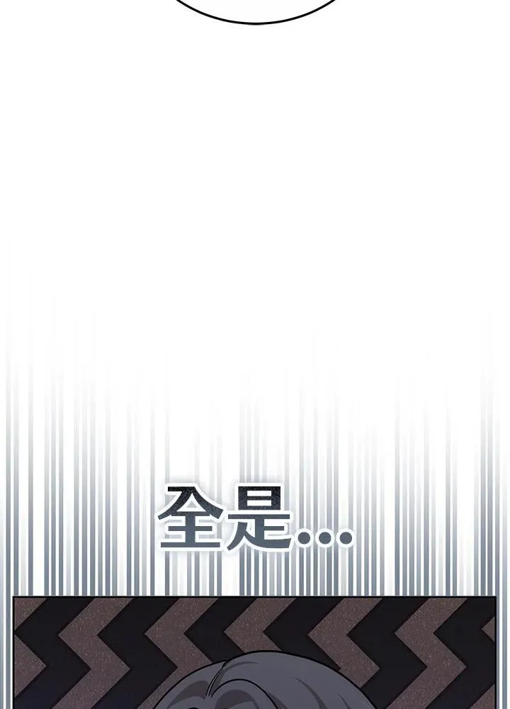 第68话90