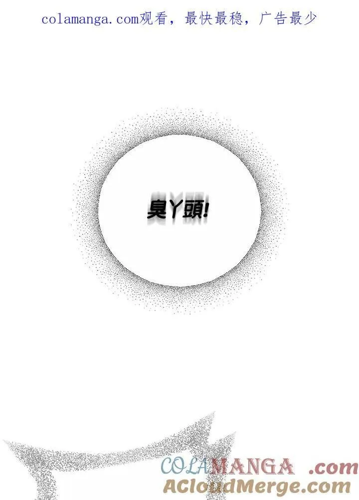 第73话0