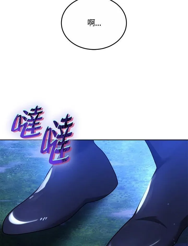 第72话115