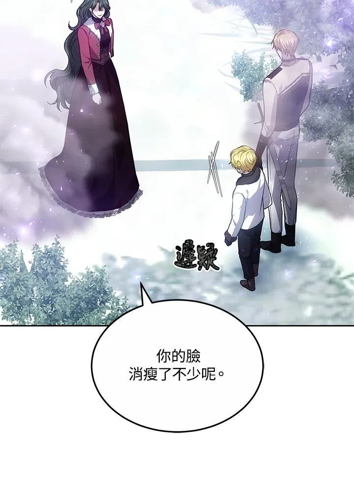 第58话31