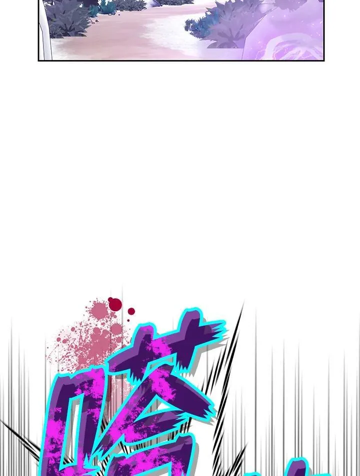 第57话110