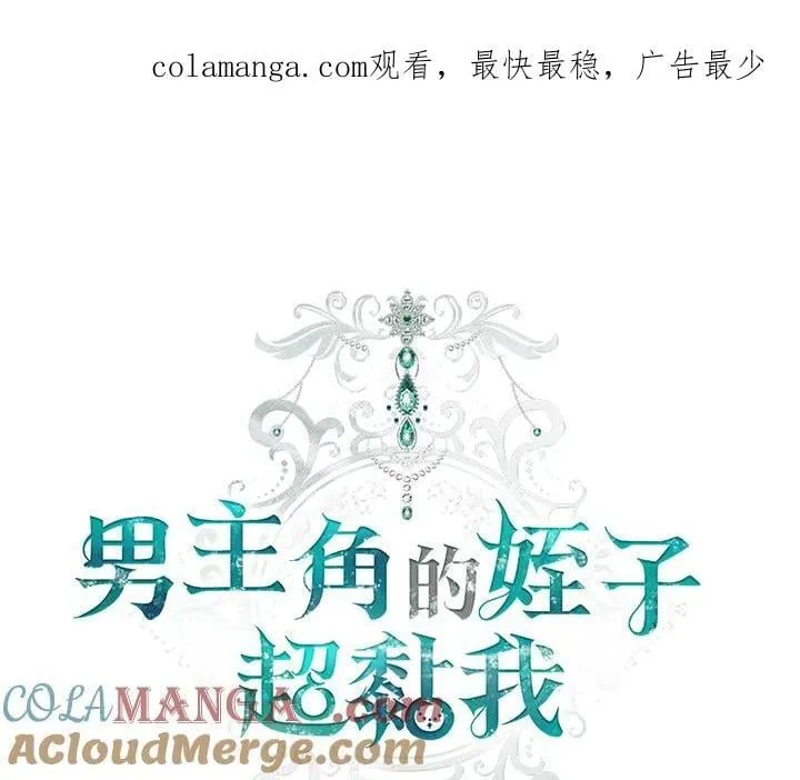第57话0