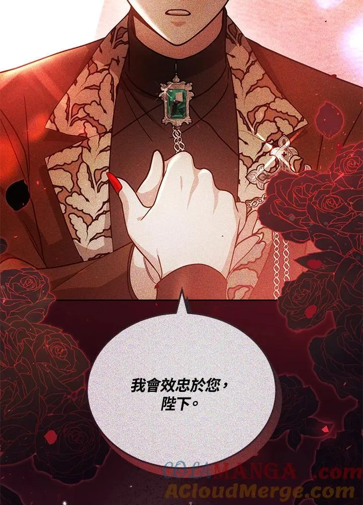第64话28