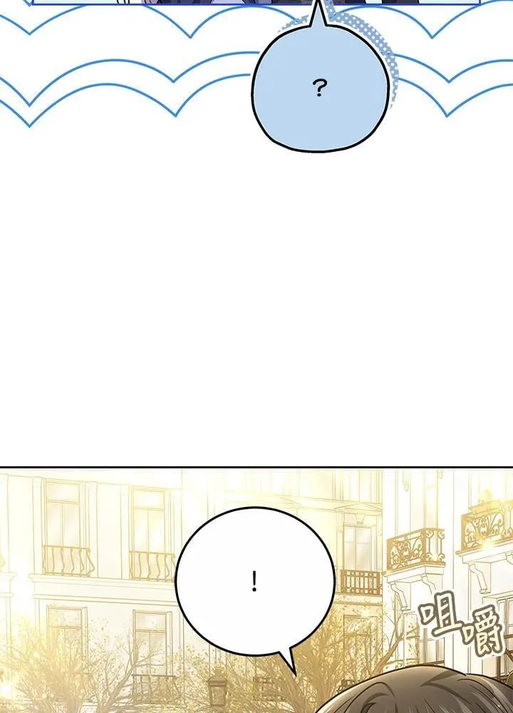 第69话46