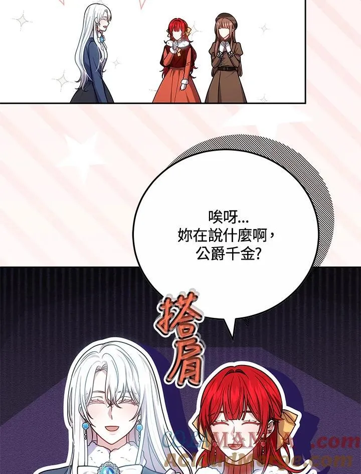 第65话124