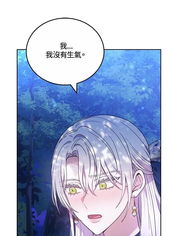 第73话31