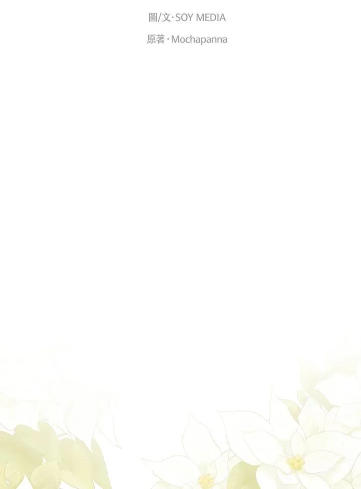 第69话1