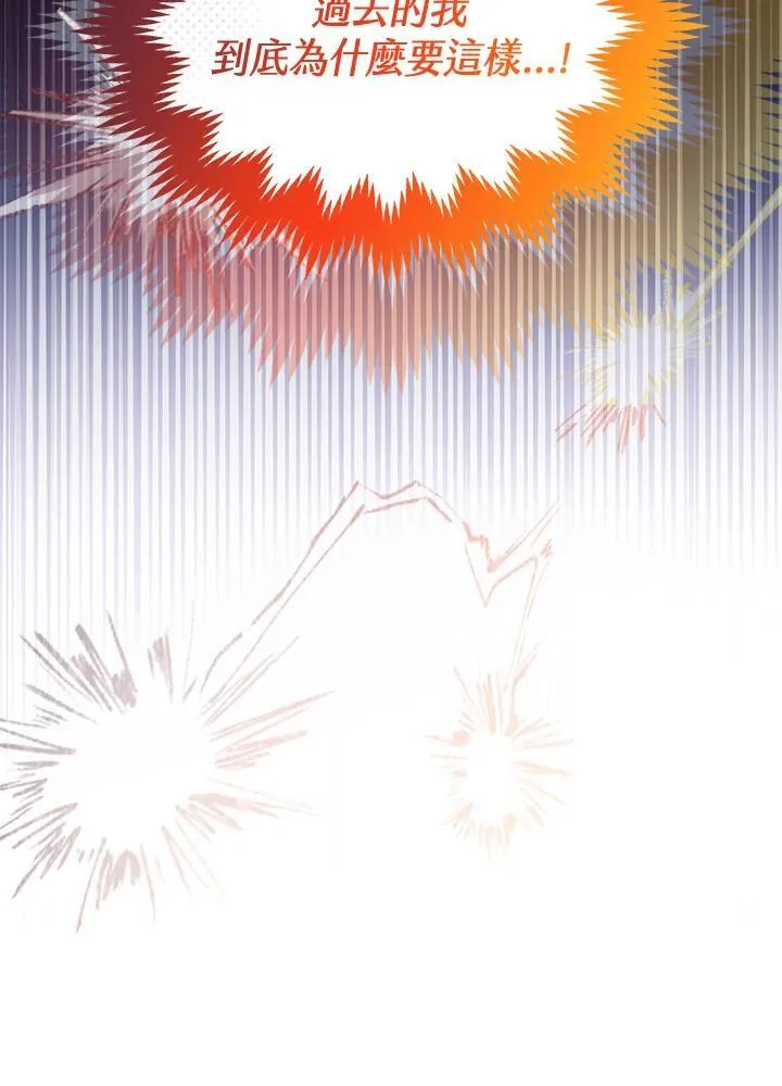第68话94