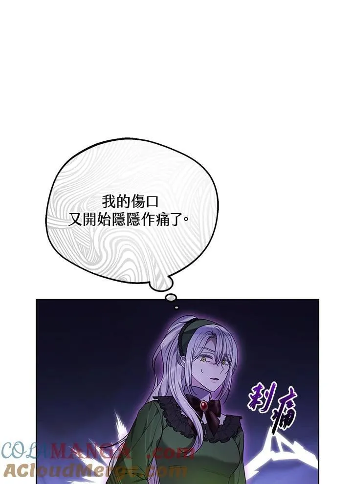 第61话28
